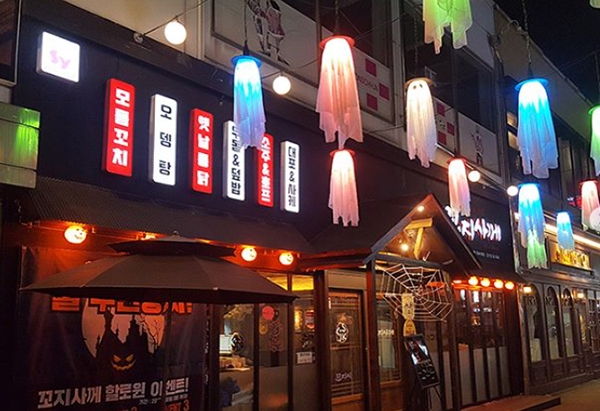 한국형 이자카야 술집창업 브랜드 꼬지사는 주점업계 불황에도 불구하고 월평균 5~6개의 신규 가맹점을 개설해왔지만 8월에는 단 한 개의 매장도 오픈하지 못했다.