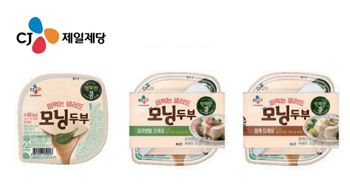 CJ제일제당의 식사대용 연두부 제품 ‘행복한콩 모닝두부’.