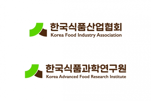 한국식품산업협회가 제2의 도약을 위해 ‘사람을 위한 조직’이라는 슬로건을 콘셉트로 새로운 기업이미지(CI)를 공개했다. 사진=한국식품산업협회