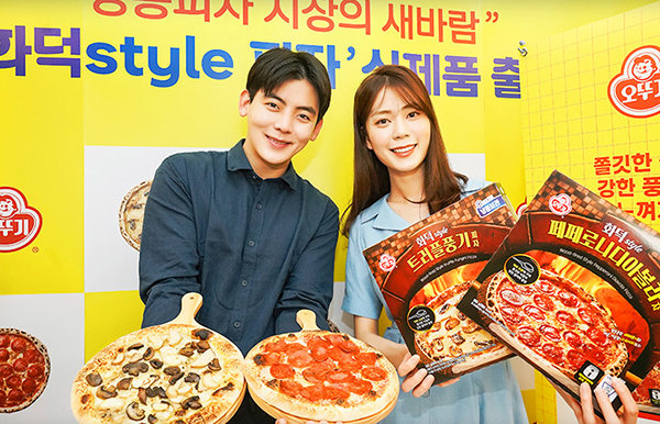 오뚜기는 지난달 16일 제품을 한 층 고급화한 신제품 ‘화덕 style 피자’를 출시했다.사진=오뚜기 제공