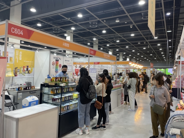 이달 23일~25일까지 서울 양재동 aT센터에서 2022 커피앤티페어 박람회가 열렸다. 올해는 특히 티(tea)부문 업체의 참가가 두드러졌다.