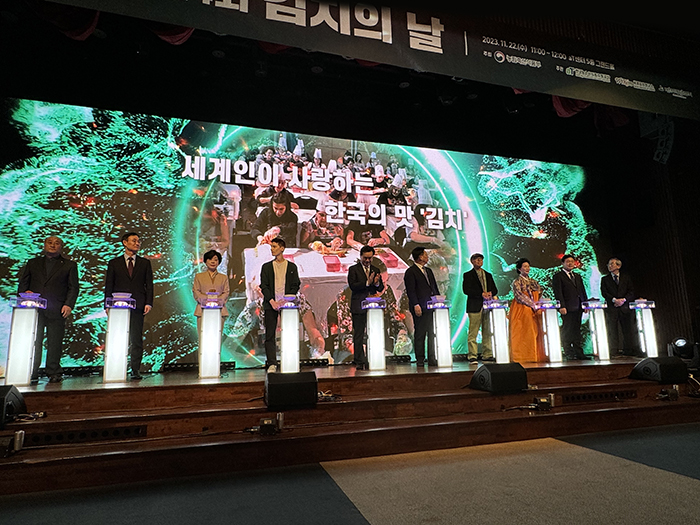 농림축산식품부는 22일 김치의 날을 맞아 서울 양재동 aT센터에서 ‘2023 제4회 김치의 날’ 기념식을 개최했다. 사진=이동은 기자 lde@