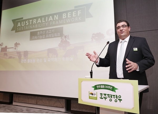 제이슨 스트롱 사장은 ‘호주와 축산업: 우선과제 및 비전’을 주제로 발표했다.(사진=호주축산공사 제공)