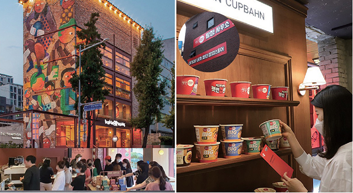 배스킨라빈스는 서울 용산구 한남동에 첫 카페형 매장인 ‘HIVE 한남’을 오픈했다. 5층 규모의 매장에서는 유일하게 배스킨라빈스의 유기농 아이스크림을 맛볼 수 있으며 고객의 취향에 맞게 원두를 골라 즐길 수 있는 커피 셀렉션 존도 마련돼 있다.(사진 왼쪽) CJ제일제당은 지난달 서울 성동구 성수동에  ‘명탐정 사무소’라는 콘셉트로 ‘햇반컵반’ 오프라인 팝업스토어를 운영했다. 이 공간은 소비자가 직접 햇반컵반 제품과 브랜드를 경험할 수 있게 기획됐다. 사진은 한 소비자가 햇반컵반 팝업스토어 브랜드존에서 제품을 살펴보고 있다.