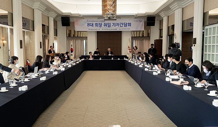 한국프랜차이즈산업협회는 17일 한국프레스센터에서 ‘제8대 한국프랜차이즈산업협회장 취임 기자간담회’를 개최했다.사진=이동은 기자 lde@